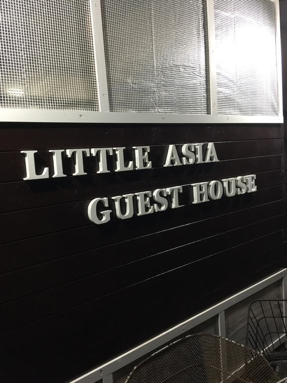 Kagoshima Little Asia Extérieur photo