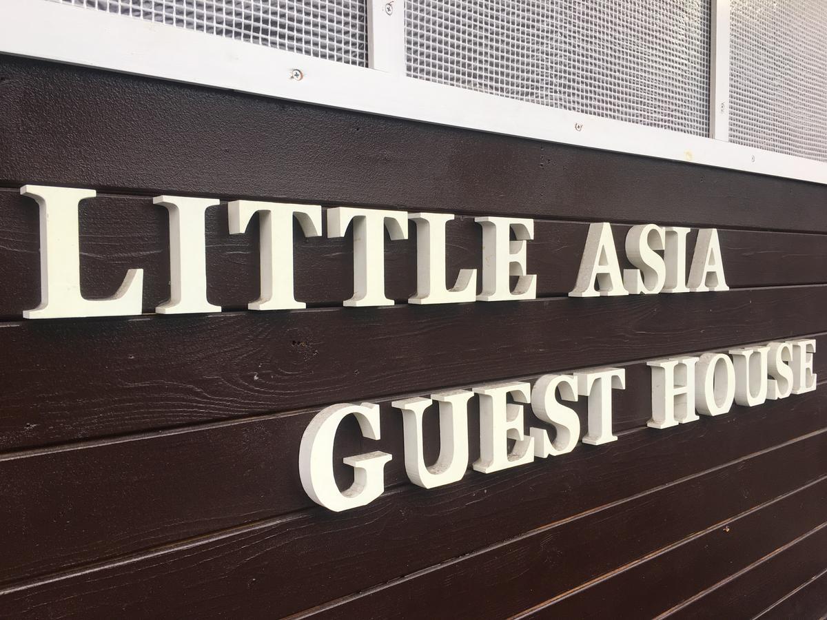 Kagoshima Little Asia Extérieur photo