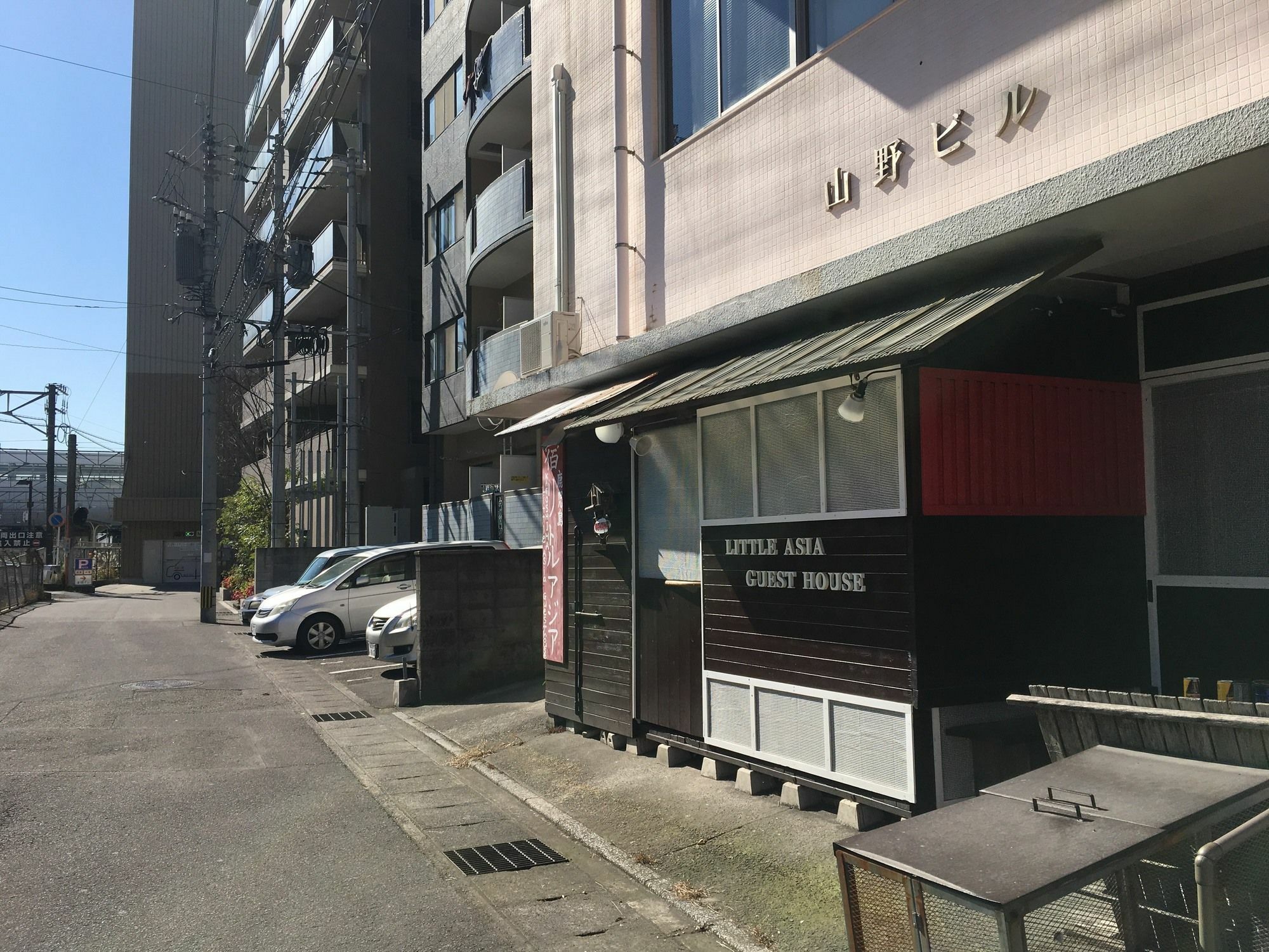 Kagoshima Little Asia Extérieur photo