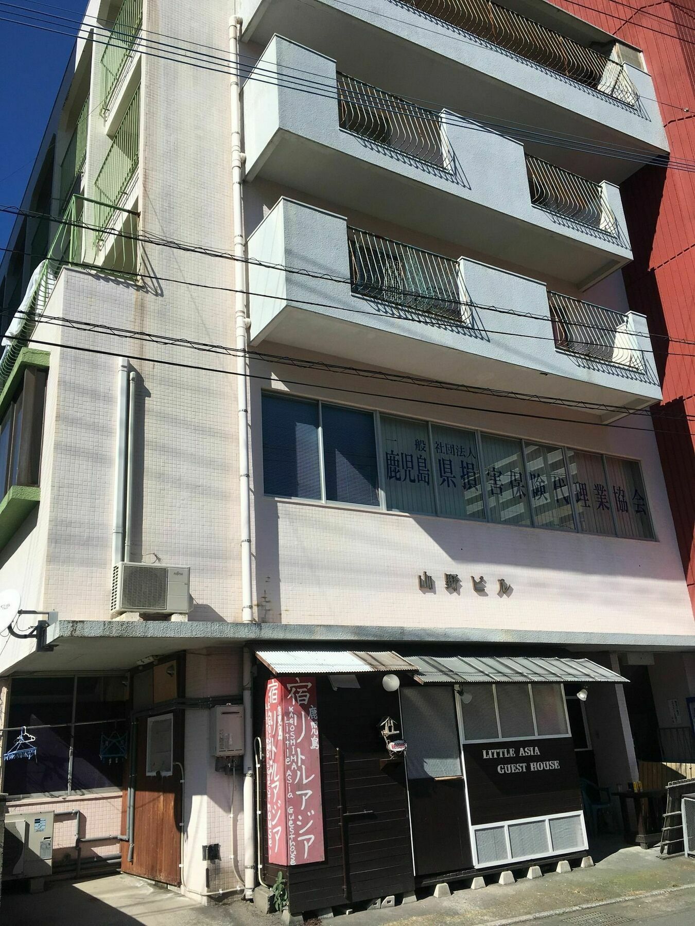 Kagoshima Little Asia Extérieur photo